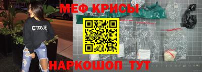 гидропоника Новозыбков