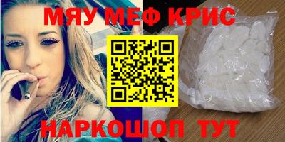 гидропоника Новозыбков
