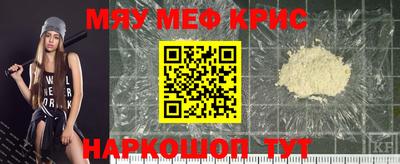 марихуана Новодвинск