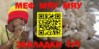 марихуана Новодвинск