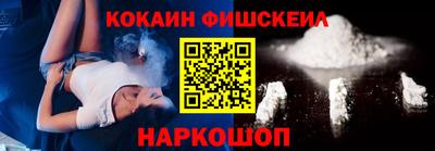 марихуана Новодвинск