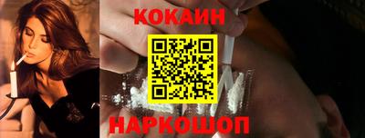 марихуана Новодвинск
