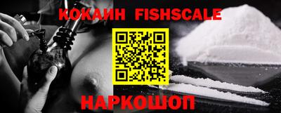 гидропоника Новозыбков