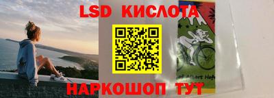 мет Новокубанск