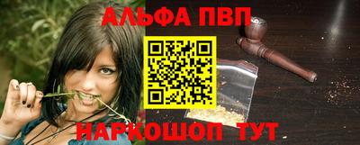 мет Новокубанск