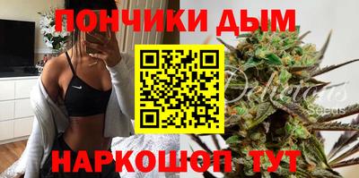 мет Новокубанск