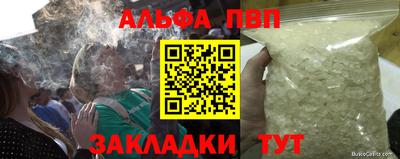 марихуана Новодвинск