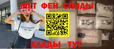 гидропоника Новозыбков