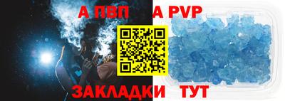 марихуана Новодвинск