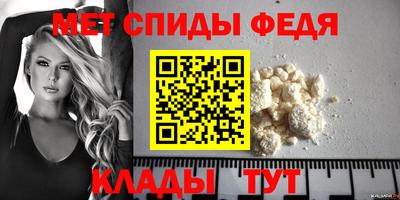 гидропоника Новозыбков