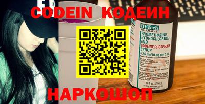 гидропоника Новозыбков