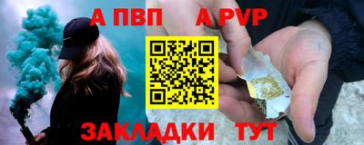 марихуана Новодвинск