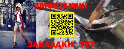 марихуана Новодвинск