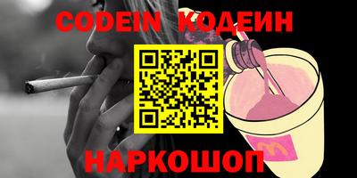 гидропоника Новозыбков