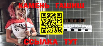 марихуана Новодвинск