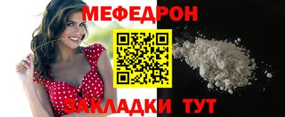 гидропоника Новозыбков