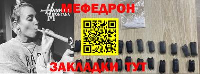 гидропоника Новозыбков